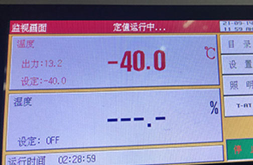 有沒有帶溫溫控的加熱吹風(fēng)機(jī)? 有沒有帶溫溫控的加熱吹風(fēng)機(jī)?